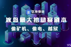 (7分钟教程)保山市工厂咨询电话多少_哔哩哔哩-3