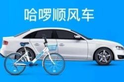 (7分钟教程)保山市工厂咨询电话多少_哔哩哔哩
